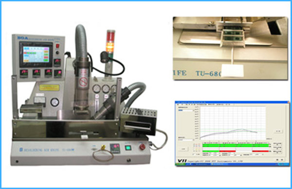 BGA自動(dòng)除錫機(jī)的功能特點(diǎn)