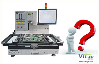全自動BGA返修臺VT-360太貴了？