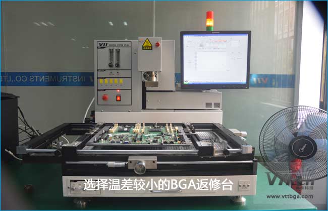 如何選購BGA返修臺品牌 如何選購BGA返修臺品牌